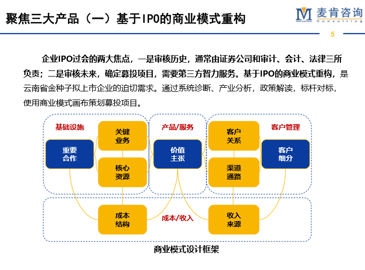 &#74;&#68;&#66;&#40;&#20013;&#22269;&#30005;&#23376;&#41;&#23448;&#26041;&#32593;&#31449;&#95;&#74;&#68;&#66;