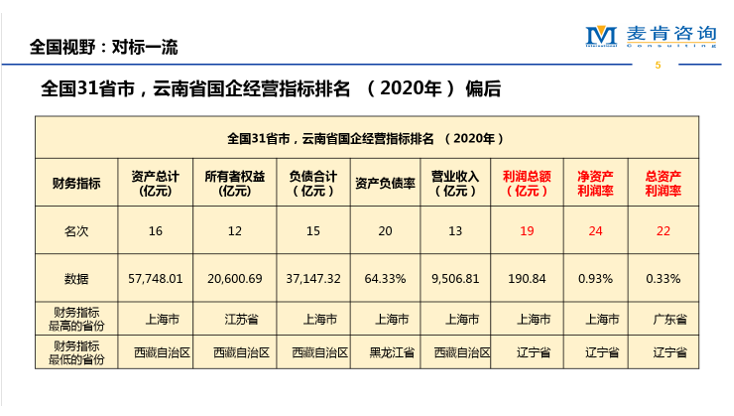 &#74;&#68;&#66;&#40;&#20013;&#22269;&#30005;&#23376;&#41;&#23448;&#26041;&#32593;&#31449;&#95;&#74;&#68;&#66;