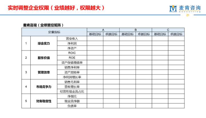 &#74;&#68;&#66;&#40;&#20013;&#22269;&#30005;&#23376;&#41;&#23448;&#26041;&#32593;&#31449;&#95;&#74;&#68;&#66;
