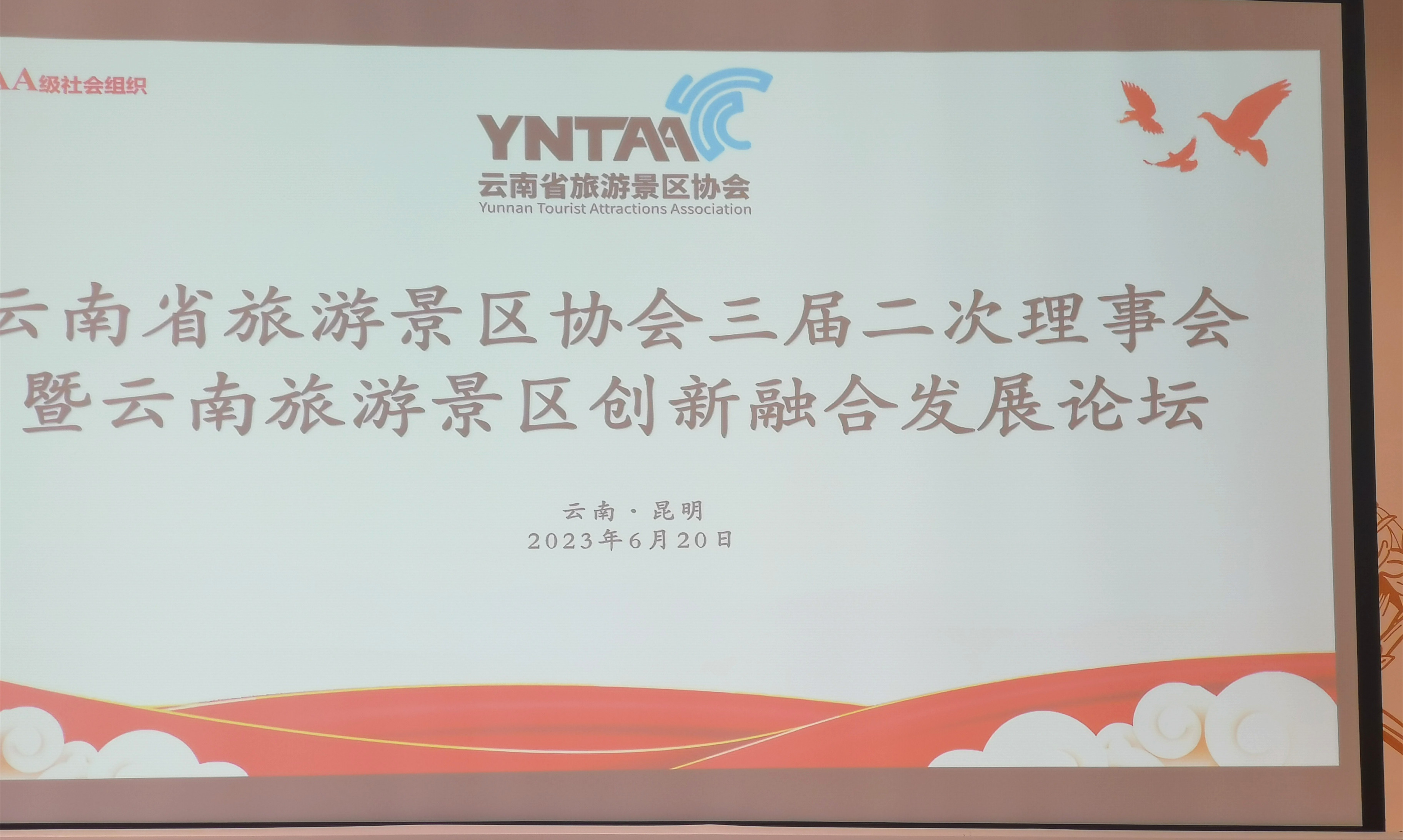 &#74;&#68;&#66;&#40;&#20013;&#22269;&#30005;&#23376;&#41;&#23448;&#26041;&#32593;&#31449;&#95;&#74;&#68;&#66;