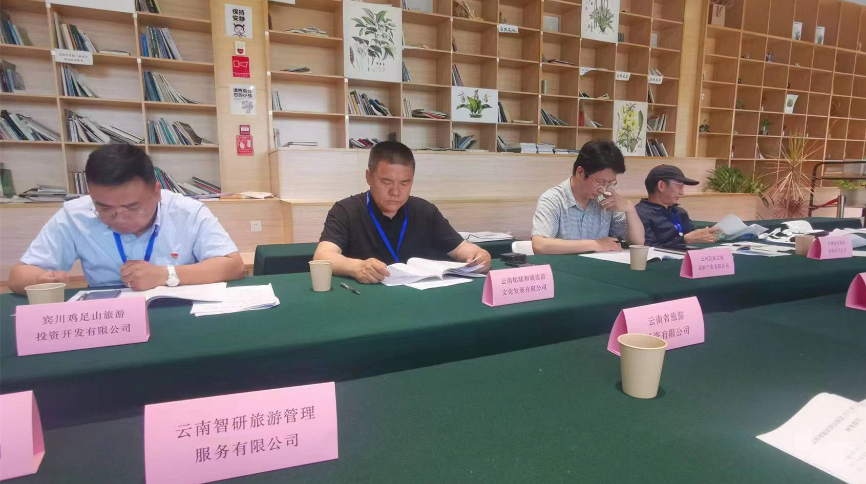 &#74;&#68;&#66;&#40;&#20013;&#22269;&#30005;&#23376;&#41;&#23448;&#26041;&#32593;&#31449;&#95;&#74;&#68;&#66;